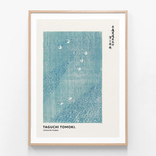 Taguchi Tomoki Blue oak framed print