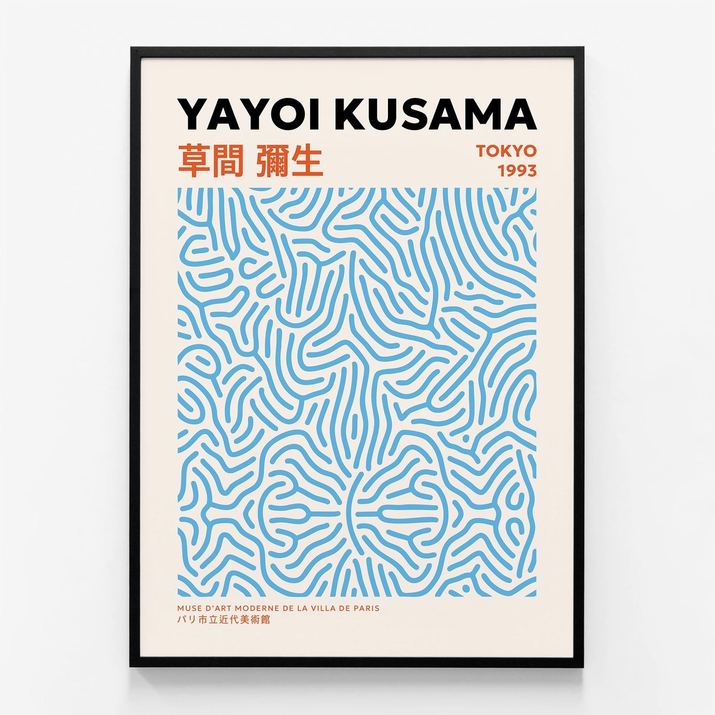 Tokyo 1993 by Yayoi Kusama
