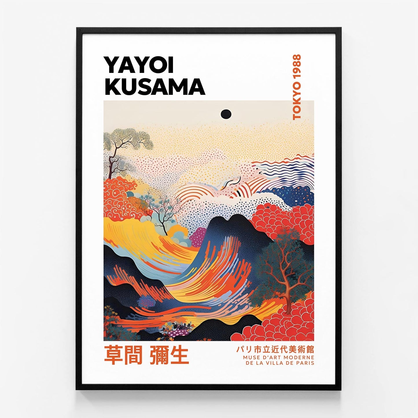 Yayoi Kusama Forest