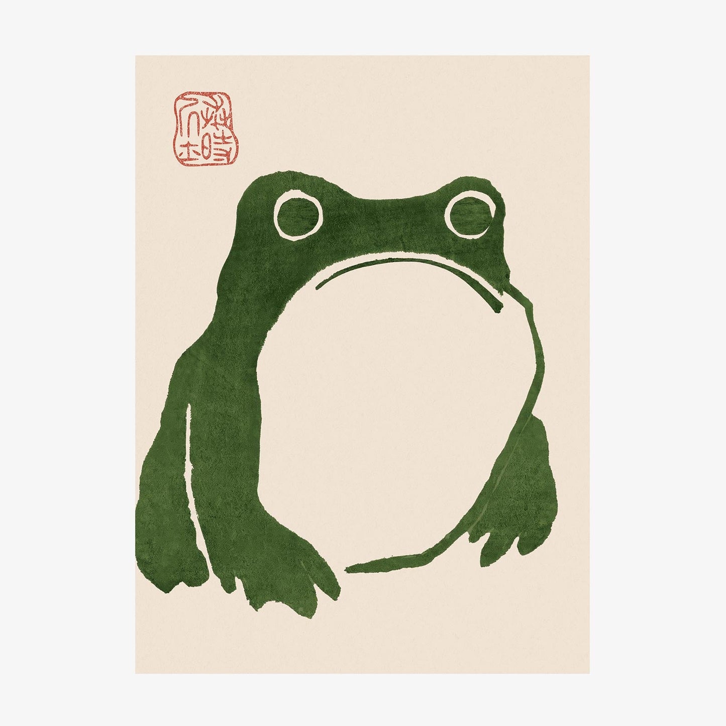 Japanese Frog No. 1