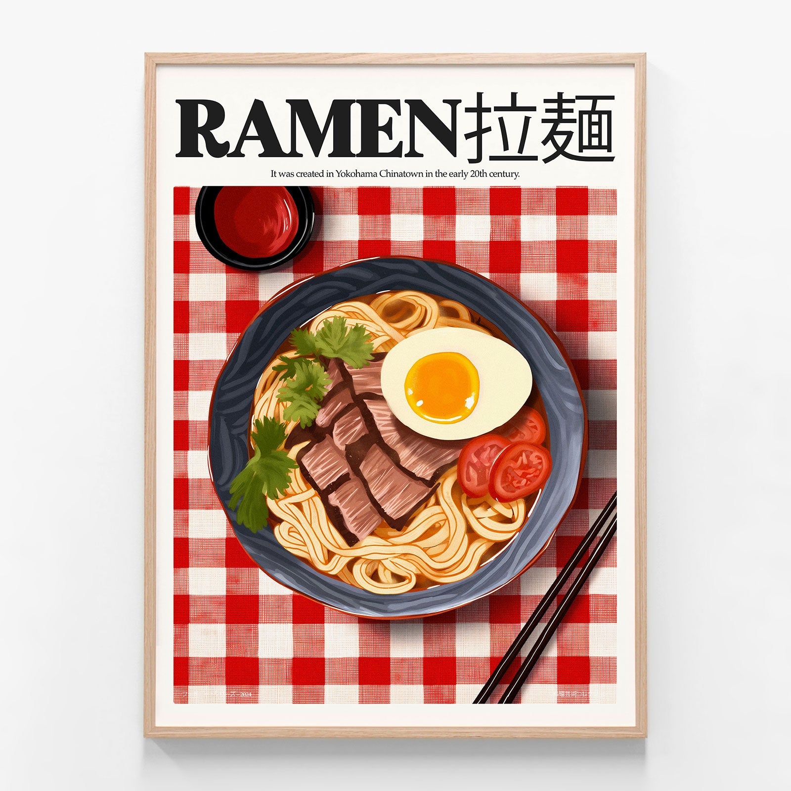 Ramen oak framed print