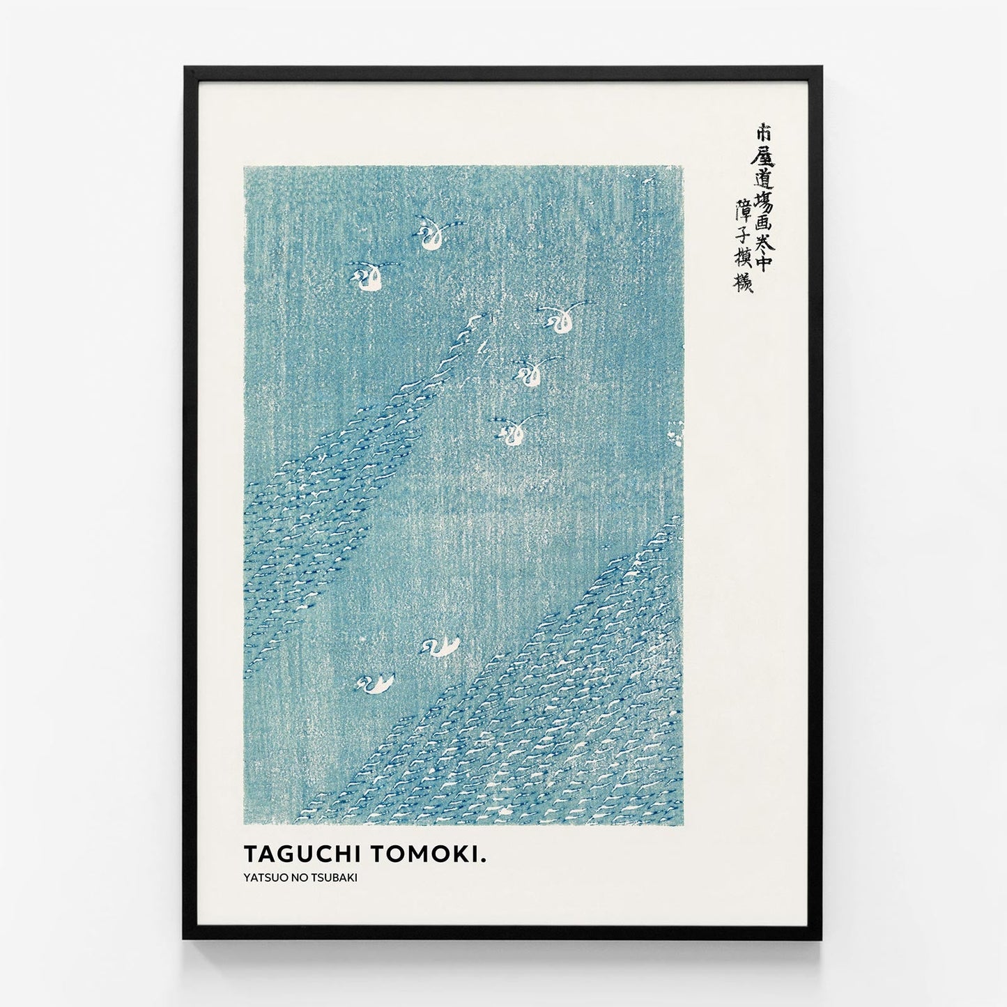 Taguchi Tomoki Blue