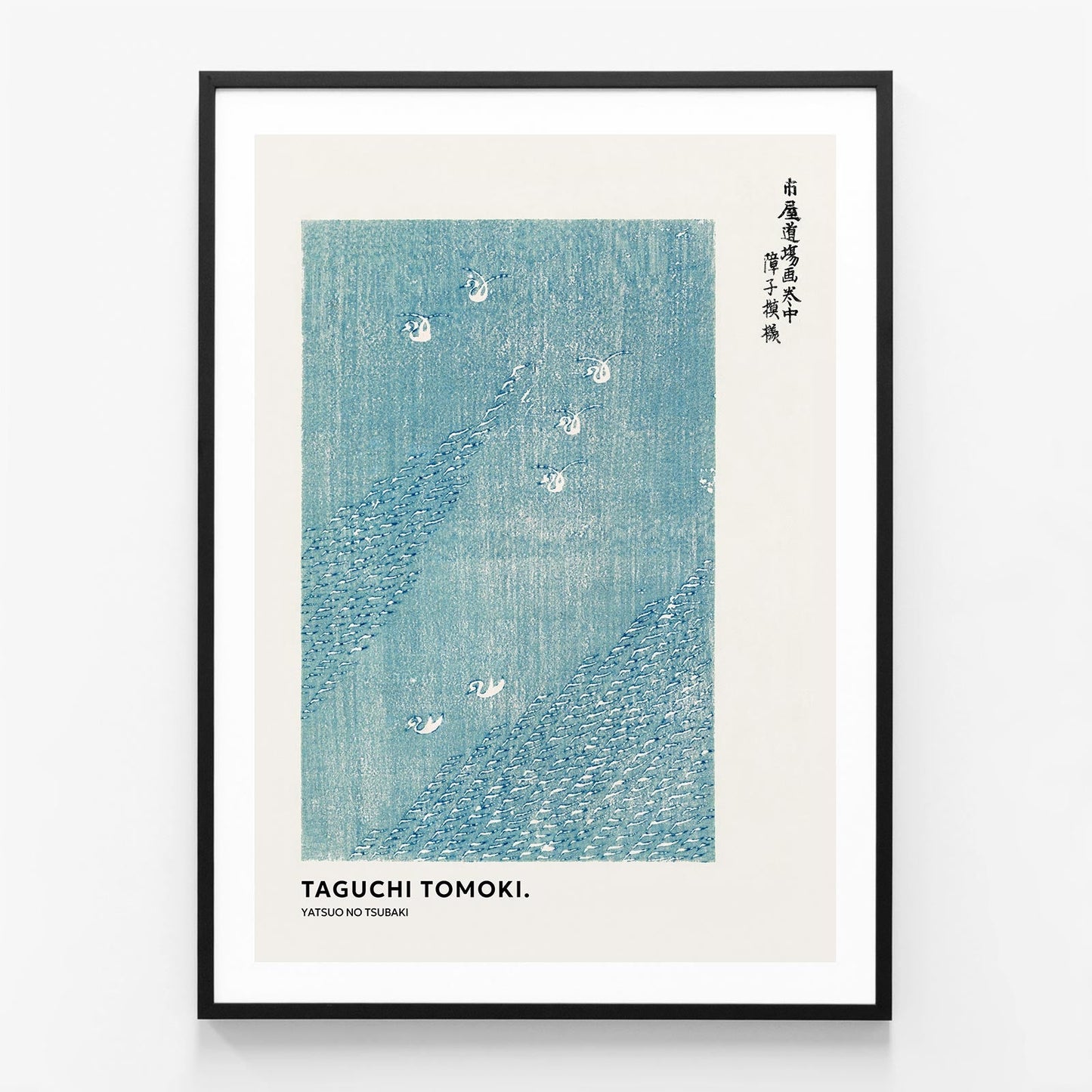 Taguchi Tomoki Blue