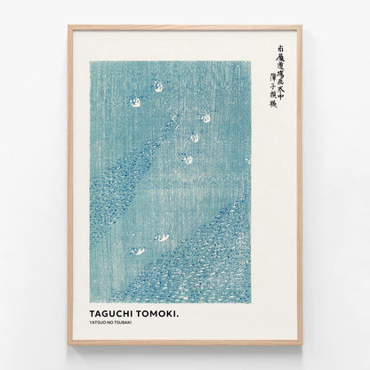 Taguchi Tomoki Blue