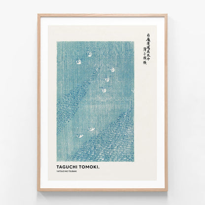 Taguchi Tomoki Blue oak framed print