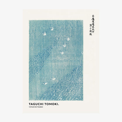 Taguchi Tomoki Blue