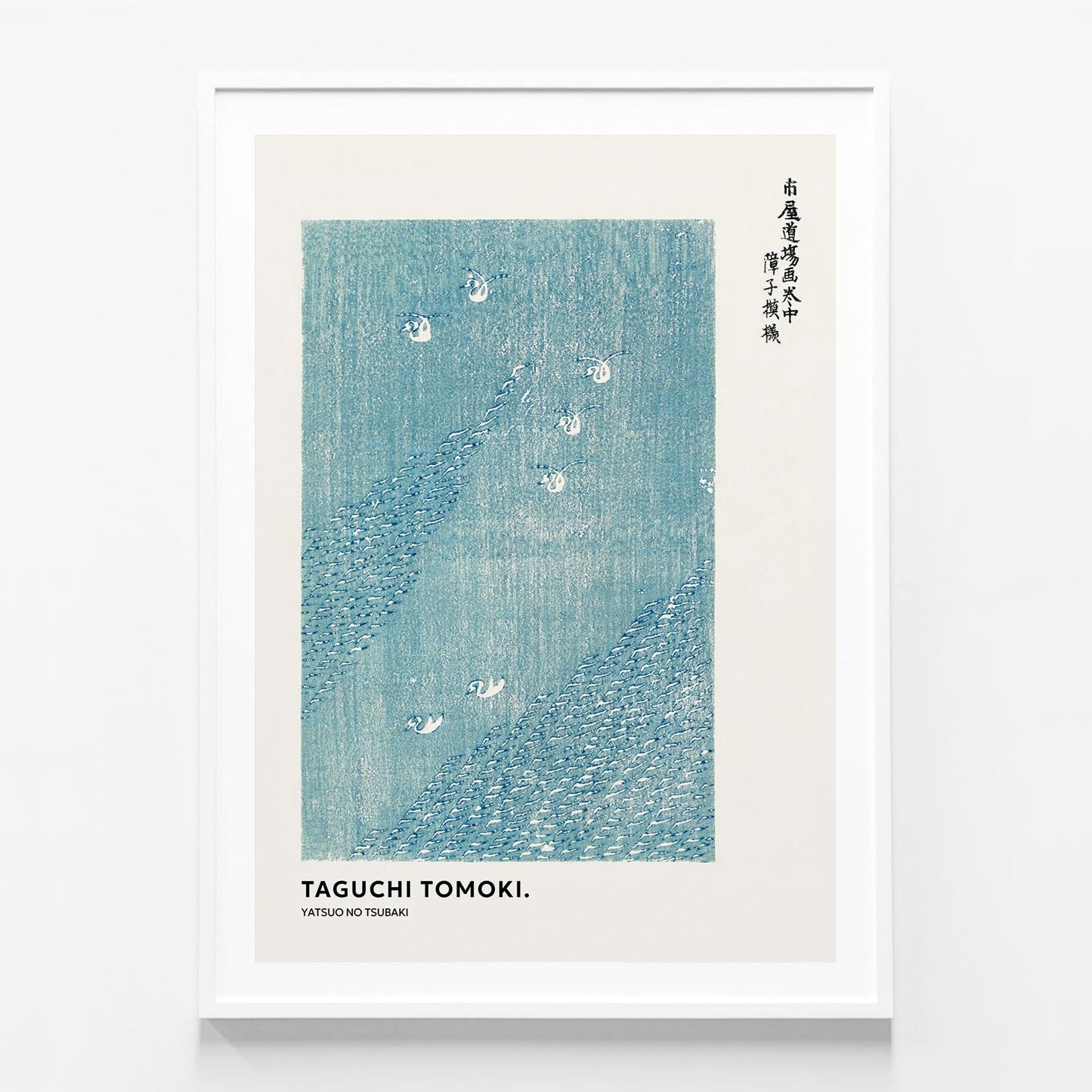 Taguchi Tomoki Blue