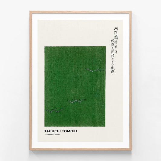Taguchi Tomoki Green oak framed print