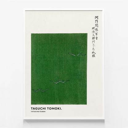 Taguchi Tomoki Green