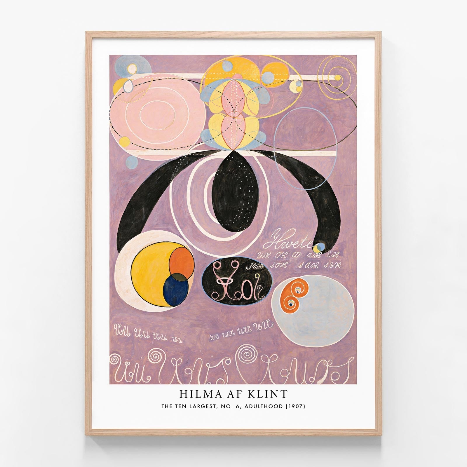 The Ten Largest 6 oak framed print