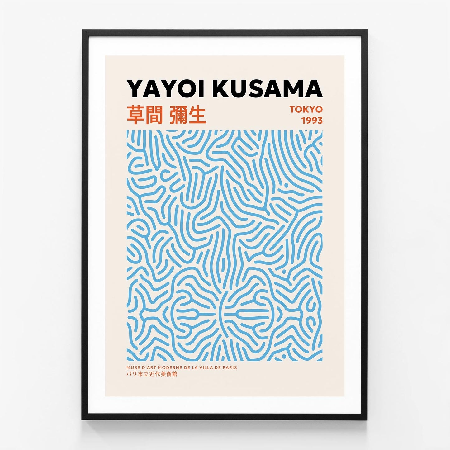 Tokyo 1993 by Yayoi Kusama