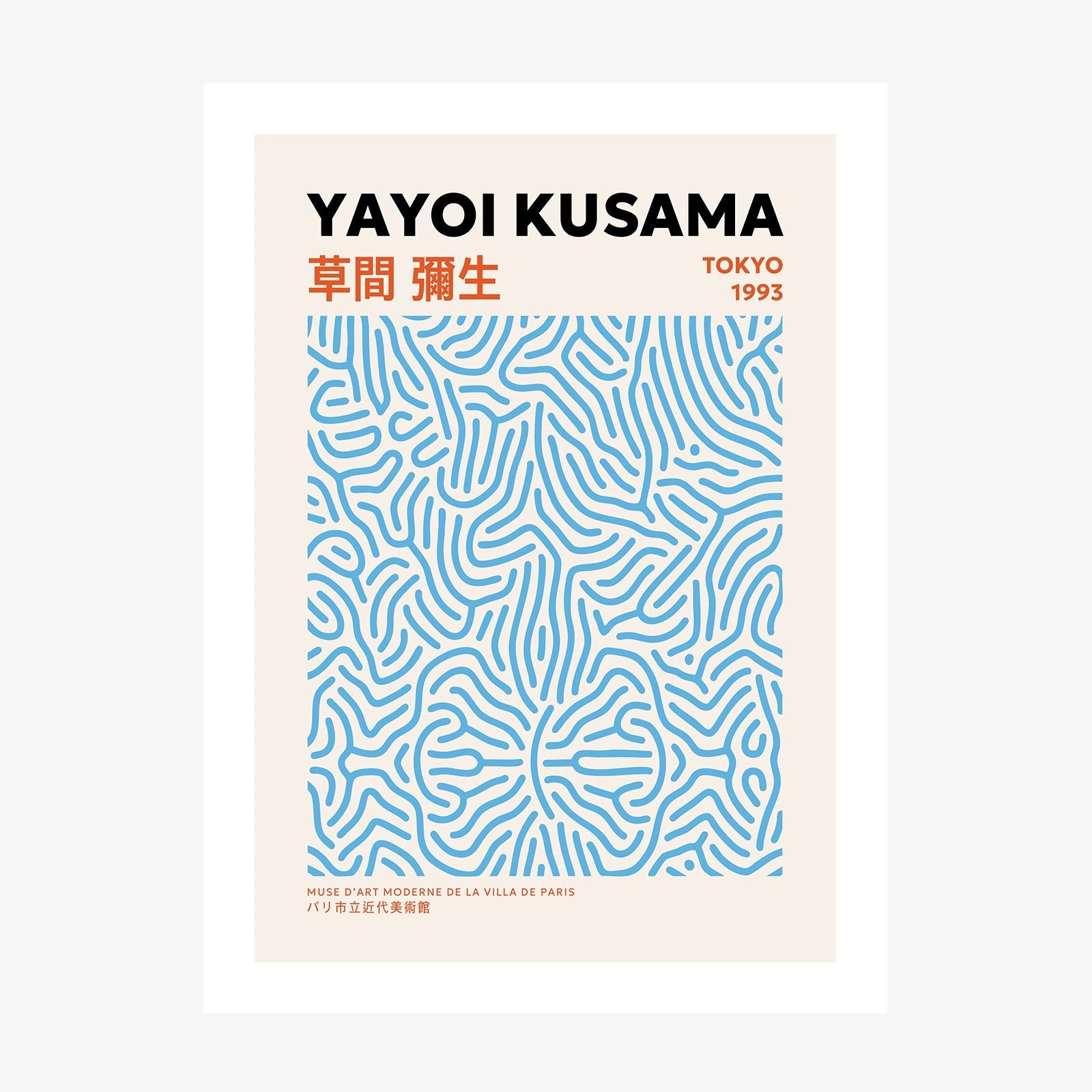 Tokyo 1993 by Yayoi Kusama wall art print