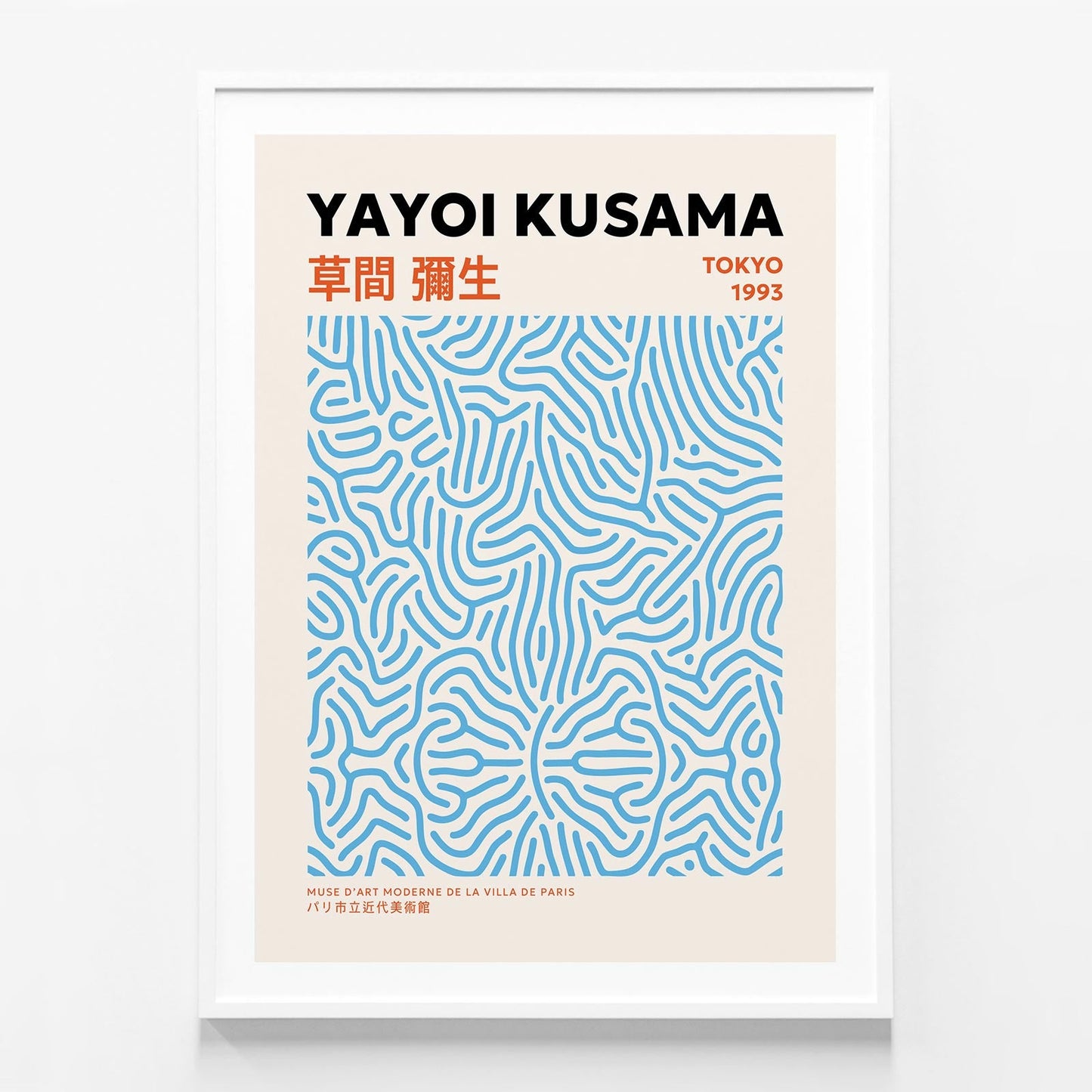 Tokyo 1993 by Yayoi Kusama