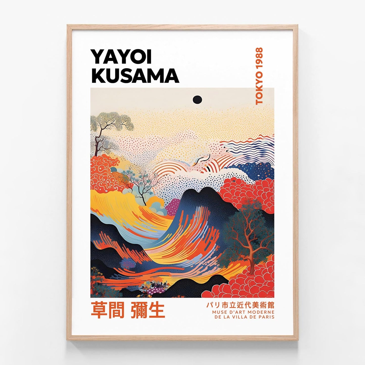 Yayoi Kusama Forest oak framed print
