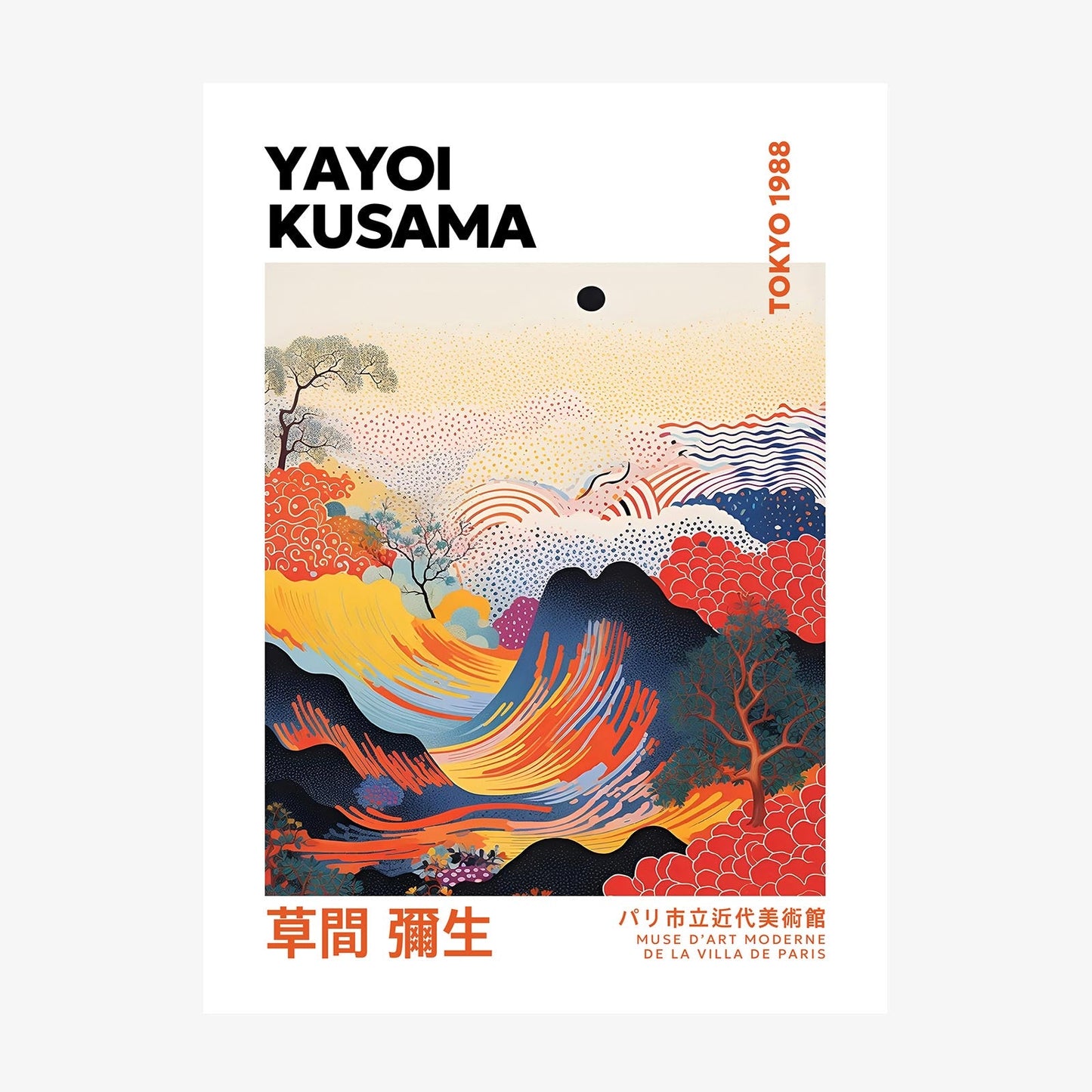 Yayoi Kusama Forest wall art print