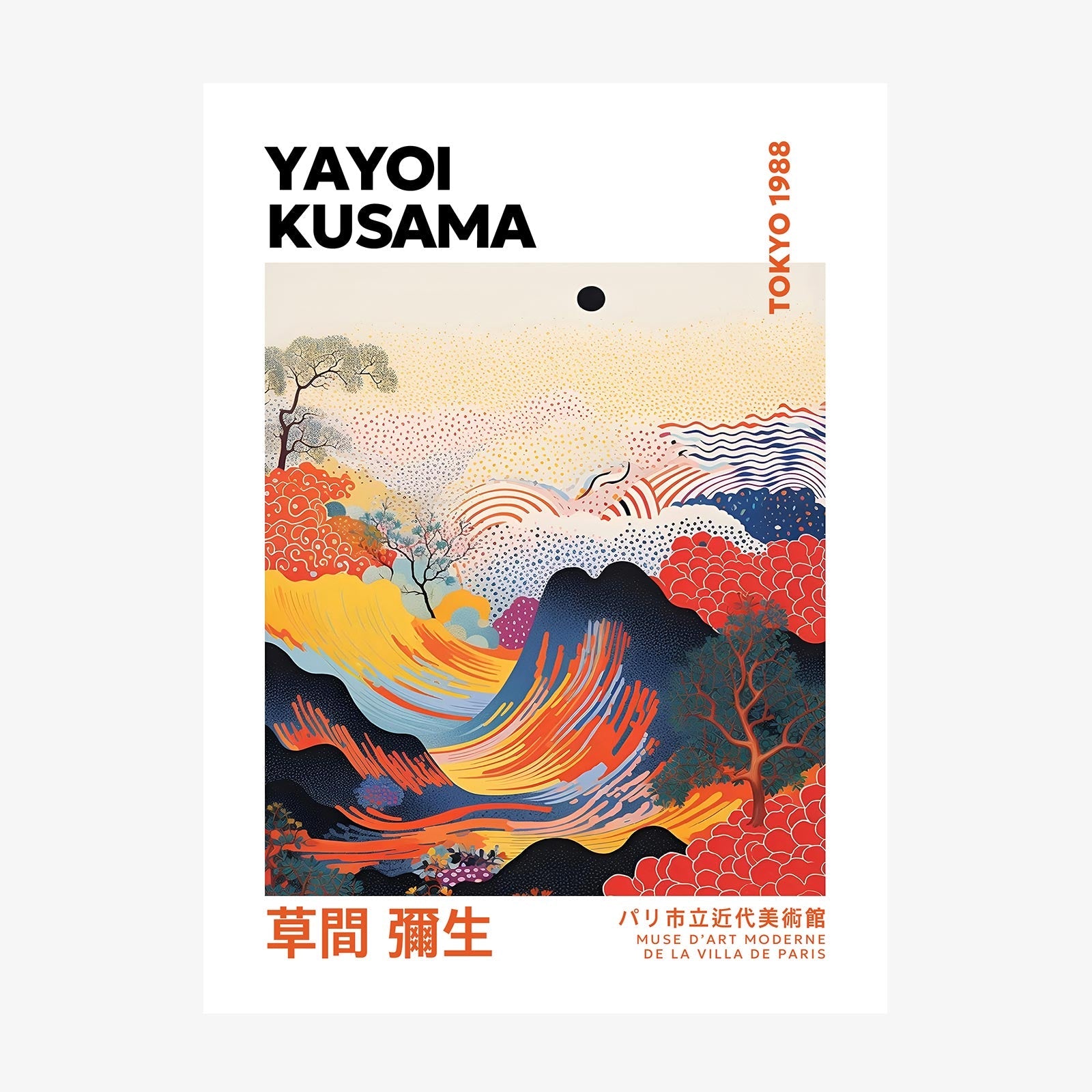 Yayoi Kusama Forest wall art print