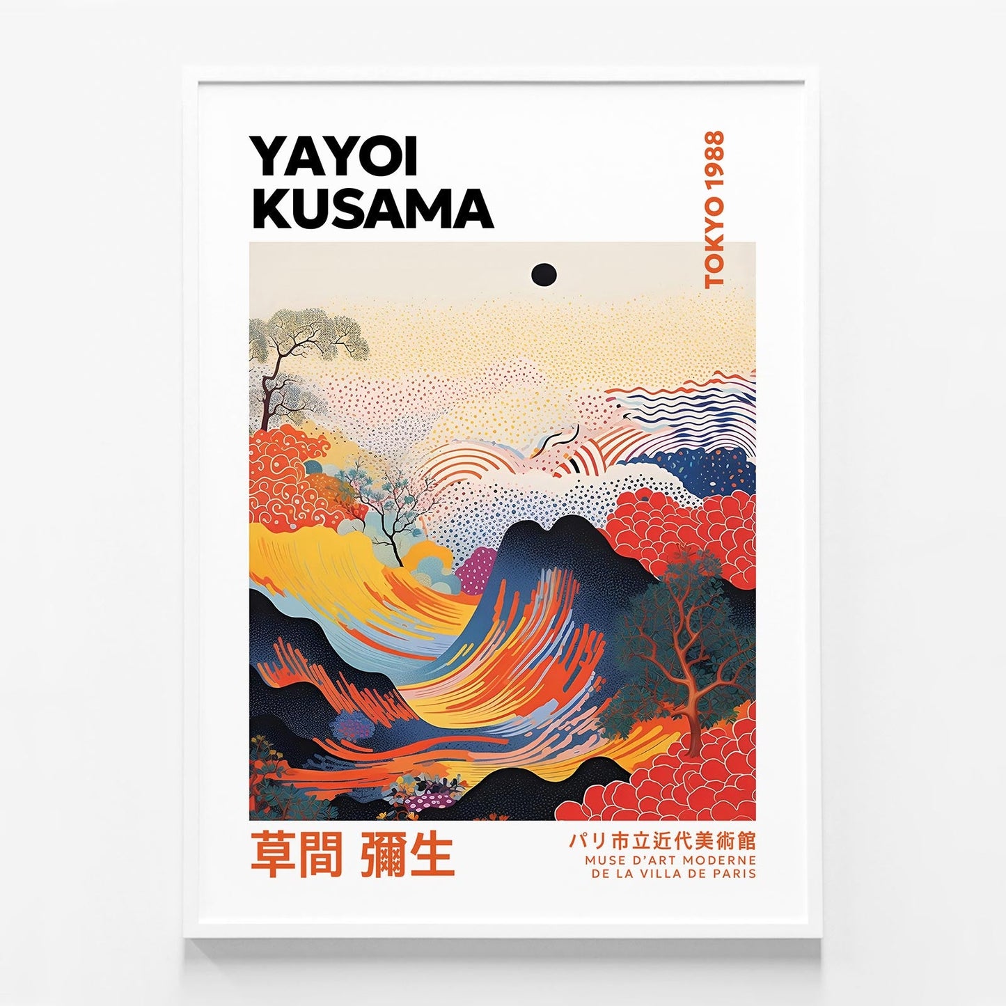 Yayoi Kusama Forest